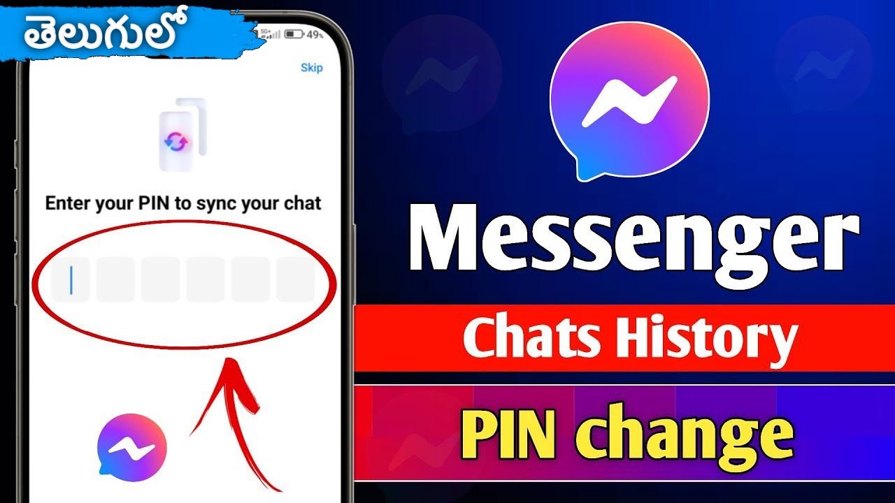 How To Reset Messenger PIN Code || In Telugu