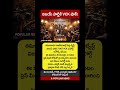 VCK Backs Vijay’s TVK Ahead of 2026 TN Polls #shorts #viral #tamilnadu #tamilpolitics
