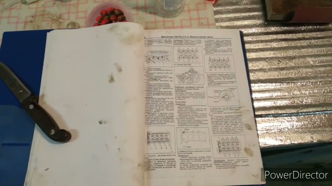 Течь масла из под головки блока цилиндров. Потеет прокладка ГБЦ ...