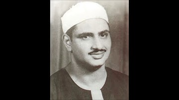 ماتيسر من سورة القلم I الشيخ محمد صديق المنشاوي