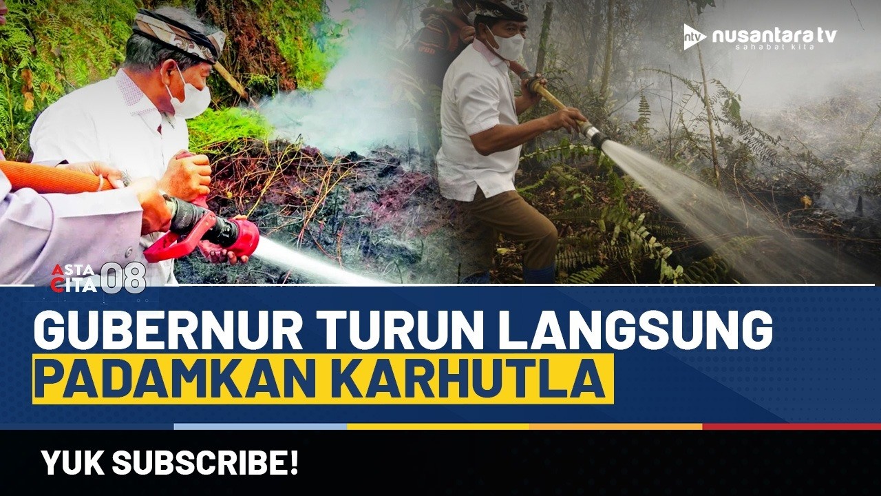 Latest Title & Thumbnail