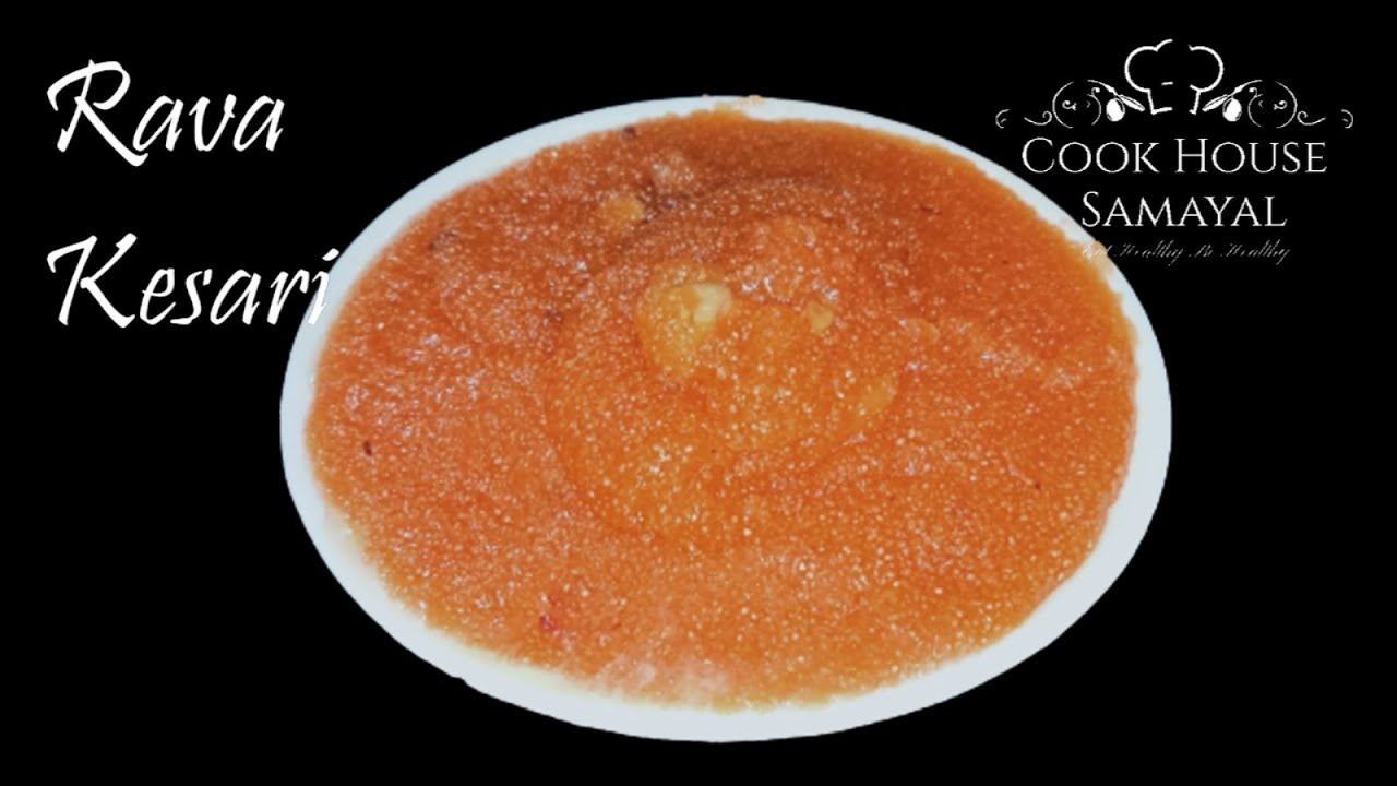 How to make kesari in tamil Rava kesari in tamil kesari bath recipe