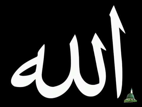 ظبي وادي النقا زاد في قلبي لهيب حرت يا أهل التقى في غزال أهيف ربيب ذاب جسمي اش بقى
