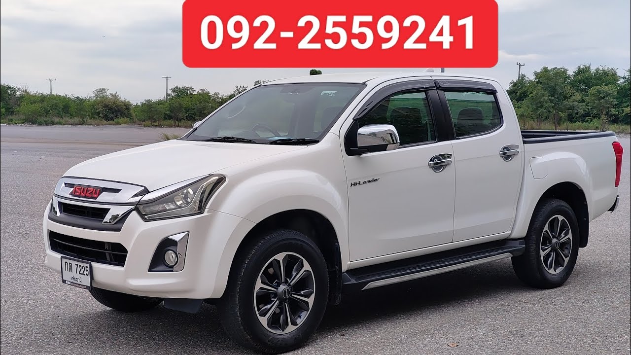 isuzu hi lander 4 ประตูสภาพสวยราคาประหยัด