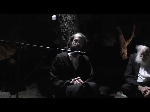 להתוועד עם השם -  צום ט' באב תשפ"א (הר היעלה) | הרב דוד גבירצמן