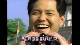 SBS 영재유아율동 팡파레재롱놀이 1편