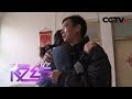 《夜线》冷暖人间（上）：她跟着养父靠卖唱为生 长大后身世却一直是个谜 | CCTV社会与法