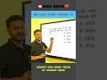 An Important Math on Profit and Loss #profit_and_loss #mathematics  #mathstricks #onkobazar