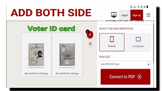 How to Attach Front and Back Side of Voter ID Card in One Page(Voter ID Card ke Front aur Back , screenshot 5