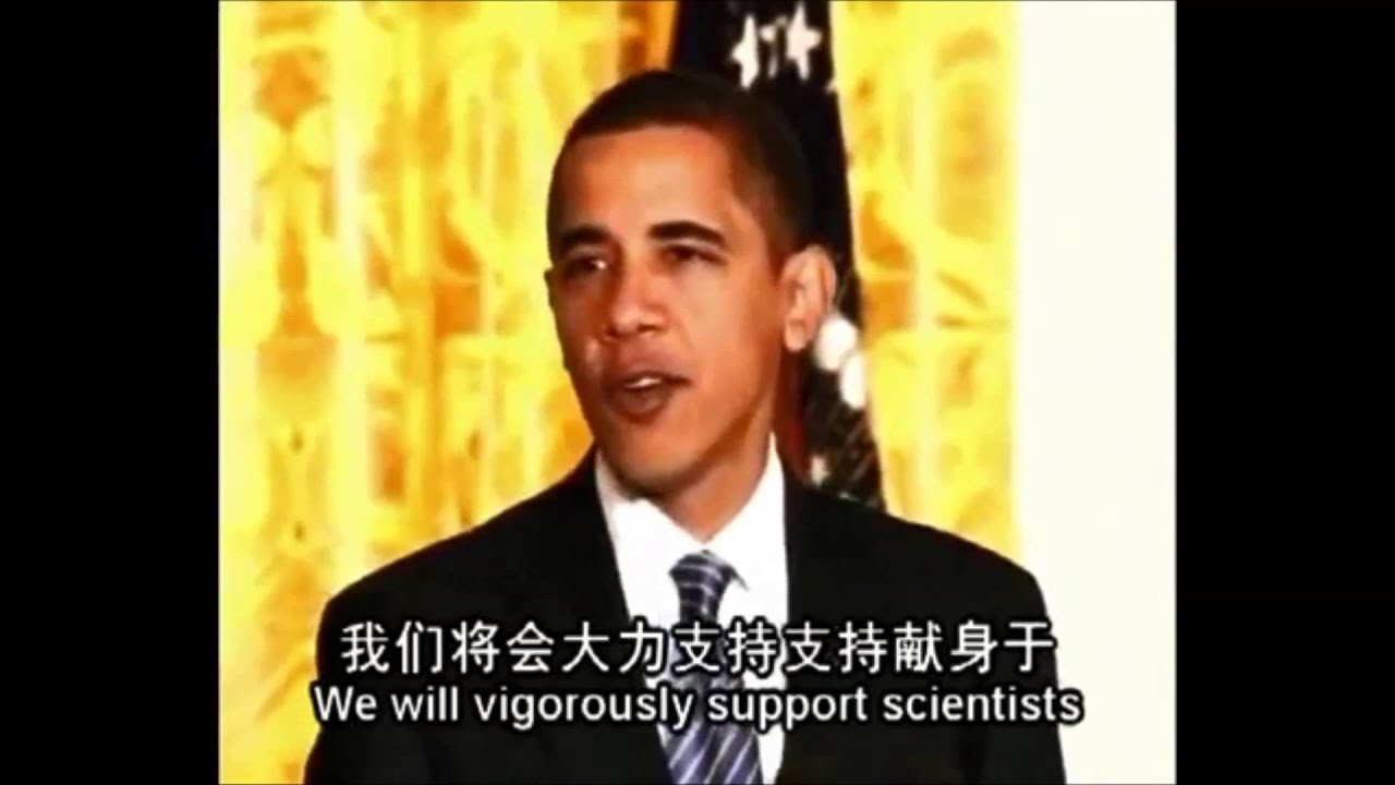 USA President Obama On Stem Cells Research