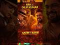 SRK vs Dilip Kumar 😳 SAME TO SAME? Bollywood Secret!