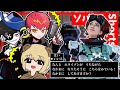 仲良し3人組で遊んでいたら… #Shorts