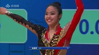 赵雅婷Zhao Yating_Individual AA four routines_2021(1st place) screenshot 1