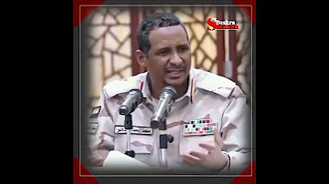 حميدتي قائد الدعم السريع ماهي أسباب الموت 