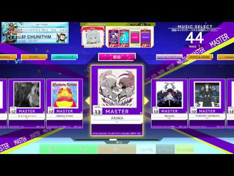 チュウニズムにre Master追加 エイプリルフールネタ 選曲画面再現 Youtube