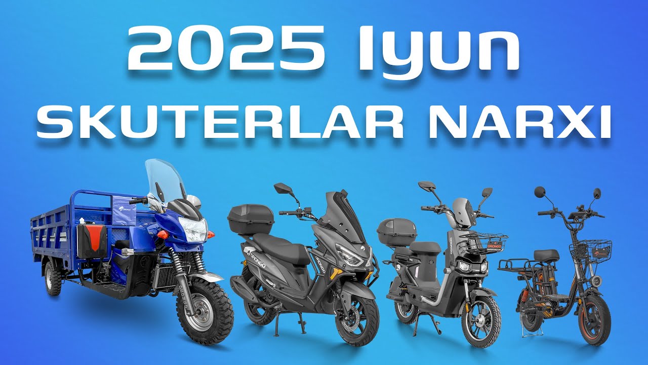 Drongo - skuterlar narxi