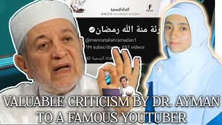 MENNATALLAH YOUTUBER MESIR DAPAT NASEHAT EMAS DARI SYAIKH AYMAN TERKAIT LAGU DALAM BACAAN ALQUR'AN