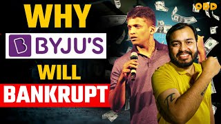 The End of BYJU Classes | Ravindram Byju | Physicswallah Alakh Pandey