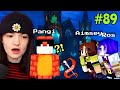 What Happened To The Cathedral?! | The Realm SMP Lore