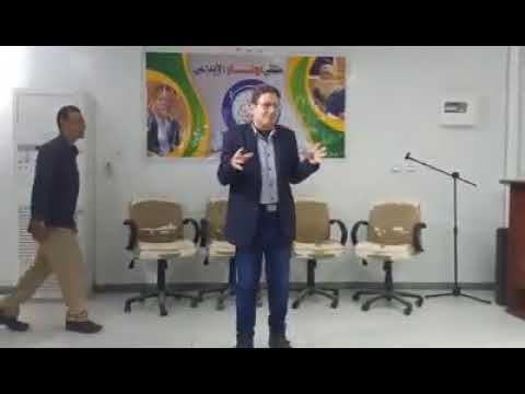 ماستر سين من مسرحية مين فيهم ابليس لجمال عرفة لفرقة مسرح الحياة للمخرج خالد الحسينى في ملتقى اوتار