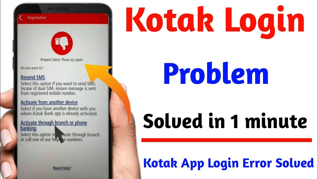 Kotak Mobile App Login Problem Solve Kotak App Login Problem 2023