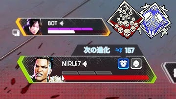 【24kill】え！？ここから入れる保険があるんですか！？【APEX LEGENDS】