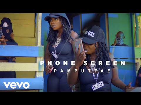 Pamputtae - Phone Screen (Official Music Video)