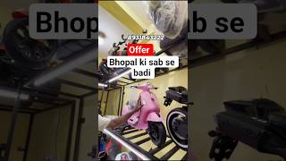 Maha offer kids toy car Wholesale market Bhopal#newtrandingvideo#wholesaleshop#explorepage#bhopalnew