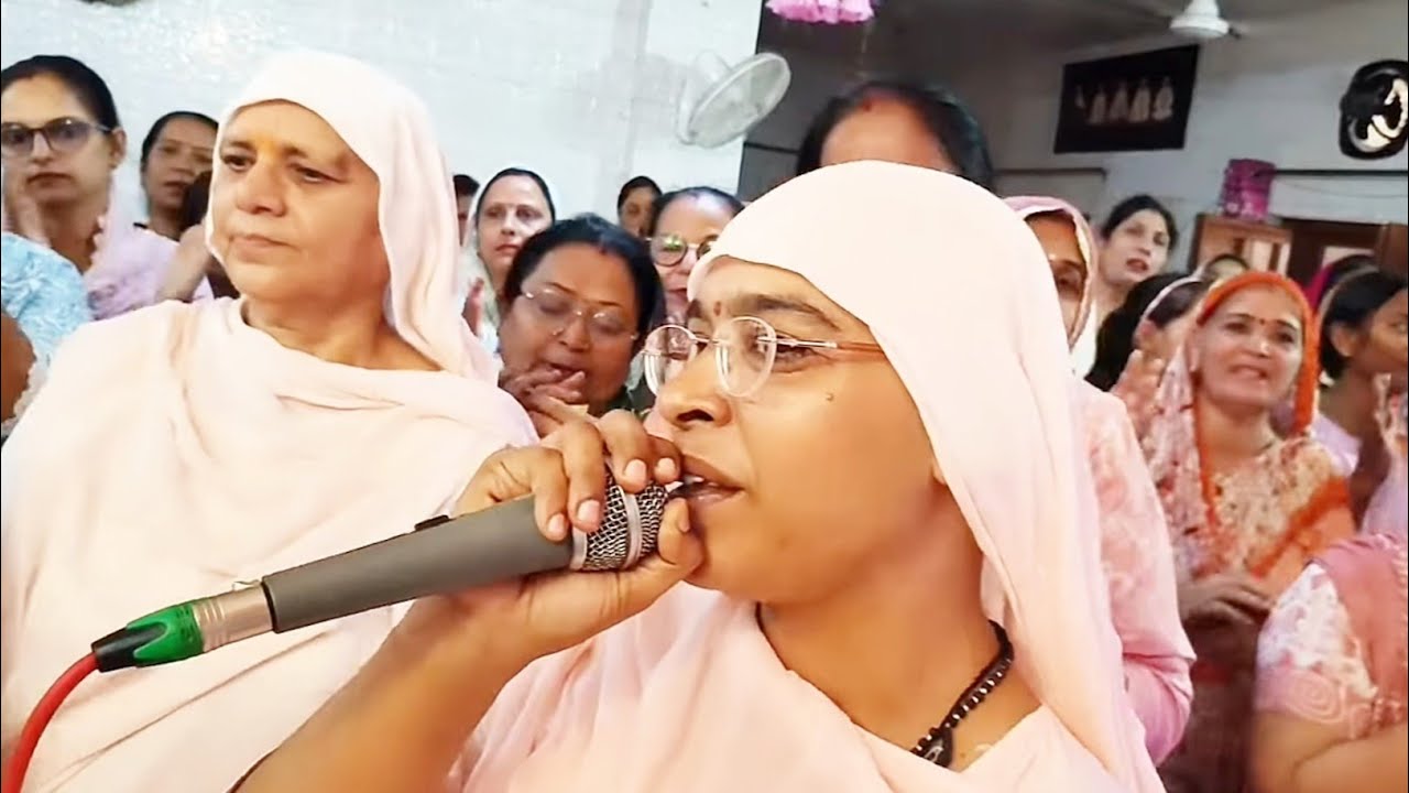 दे दे दे दे दातेया❤ अपने दिल विच कोना🥰 By:- Rosy Baiji (हस्तिनापुर आश्रम में) 