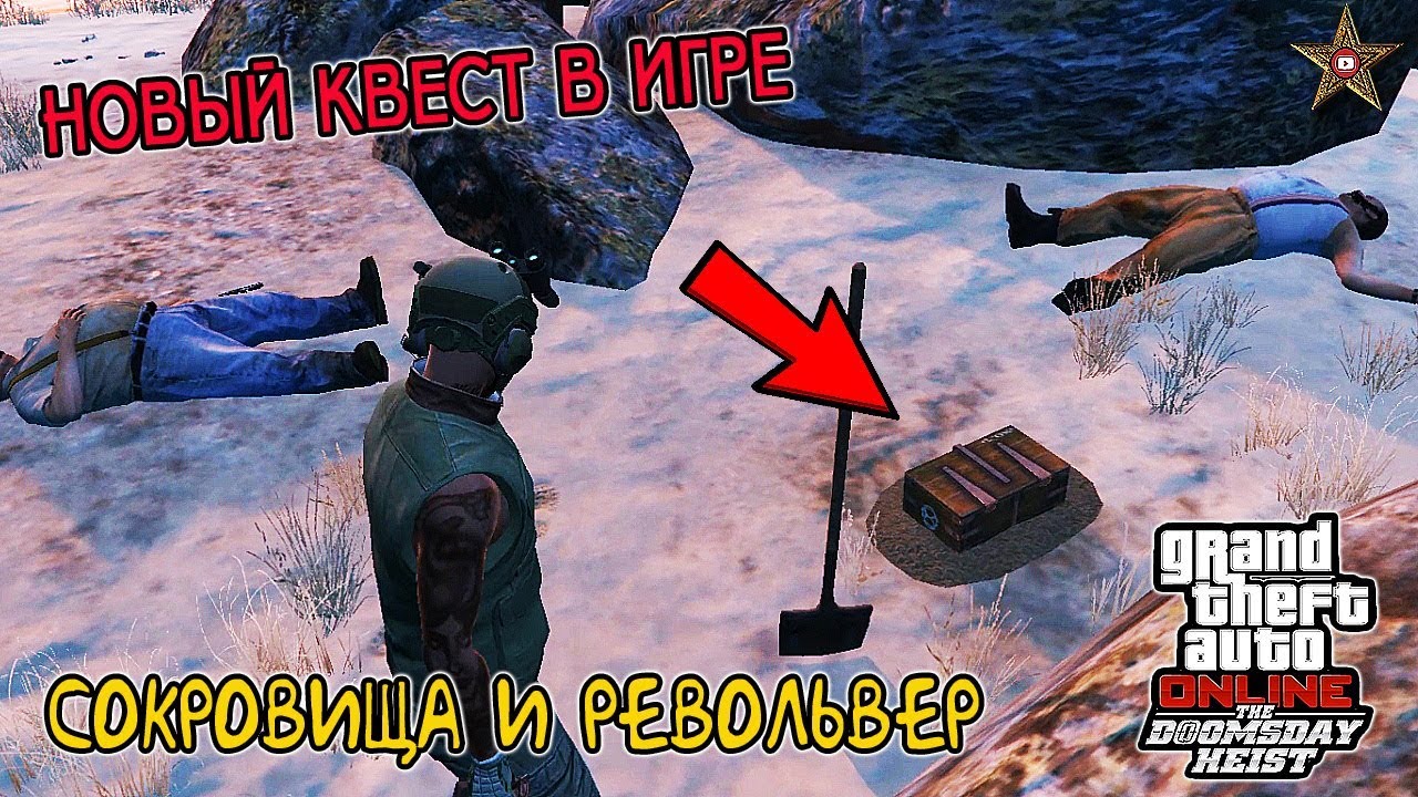 За сокровищем тайланд горящие путевки спб