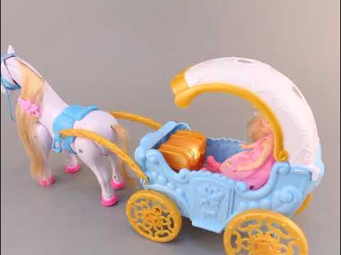 Каляска с конче и кукла - YouTube