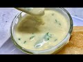 54th Street Gringo Dip Recipe