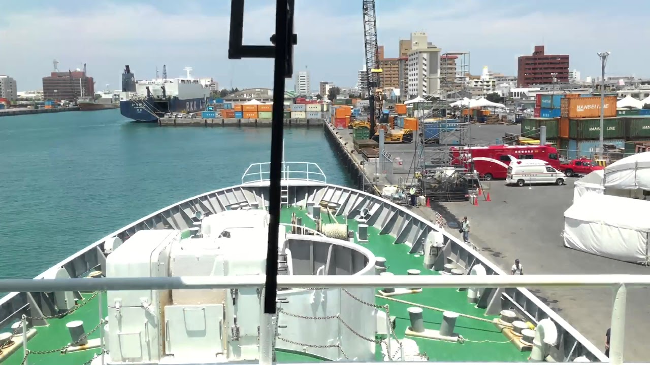 海上保安庁 youtube | 海上保安庁 業務紹介動画 – PKOJ