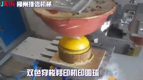 1 Color -Muliticolor Automatic Pad Printing Machine/Pad Printer for Double Sides Printing