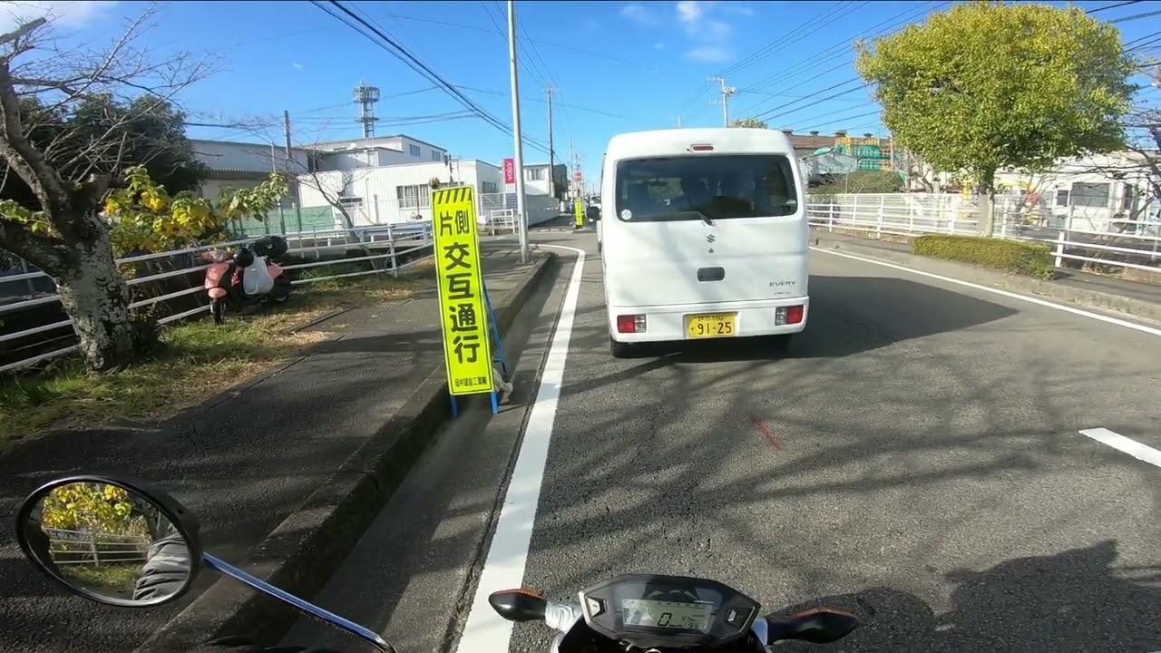 刹那（せつな）Area　　クトウ～～テンッ！！【GROM125　JC61】