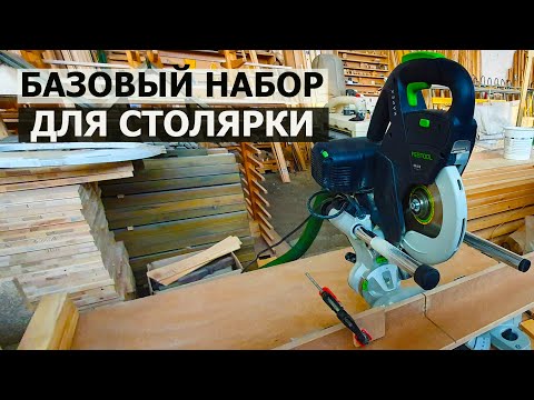 Видео: Интеллектуальное напольное покрытие для приемных комнат