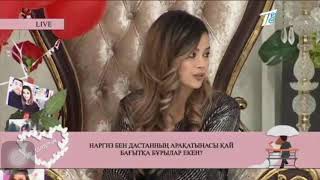 Калаулым 24.09.18 Калаулым Дамтан коптеген сыйлыктар алып Келды Шоок