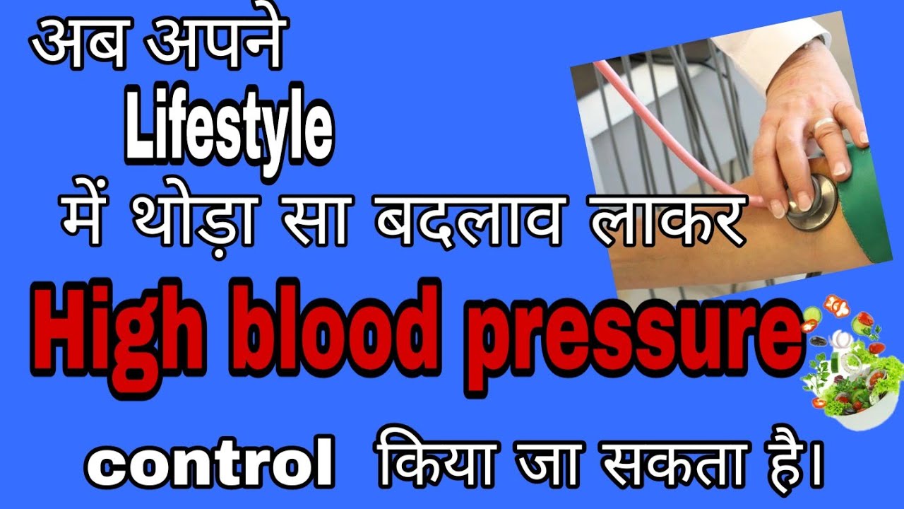 High Blood Pressure Control your high blood pressure Blood Pressure