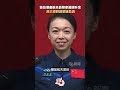 首位港產航天員黎家盈明升空 港大導師讚嚴謹負責｜ #dotdotnews #點新聞