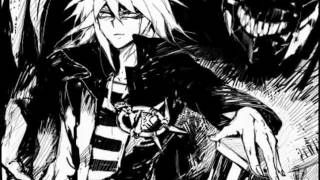 Bakura - Judas