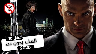 أقوى 10 ألعاب أكشن "أوفلاين" للأندرويد 2026 | جرافيكس خيالي لا يفوتك! 😱🔥 screenshot 1