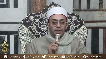 ملتقى القراءات العشر- رواية قنبل عن الإمام ابن كثير المكي - من سورة البقرة (243-252) 3 11 2024
