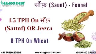 1.5 TPH On सौंफ़(Saunf) {Fennel} & Jeera(जीरा) {Cumin} Processing Plant 🌿| Cleaning & Grading Machine