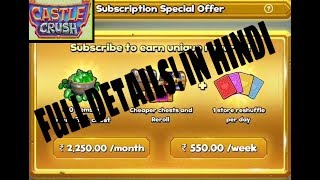 Subscription Special offer's!! Full Details in Hindi Language for the Castle crush Game✌ screenshot 4
