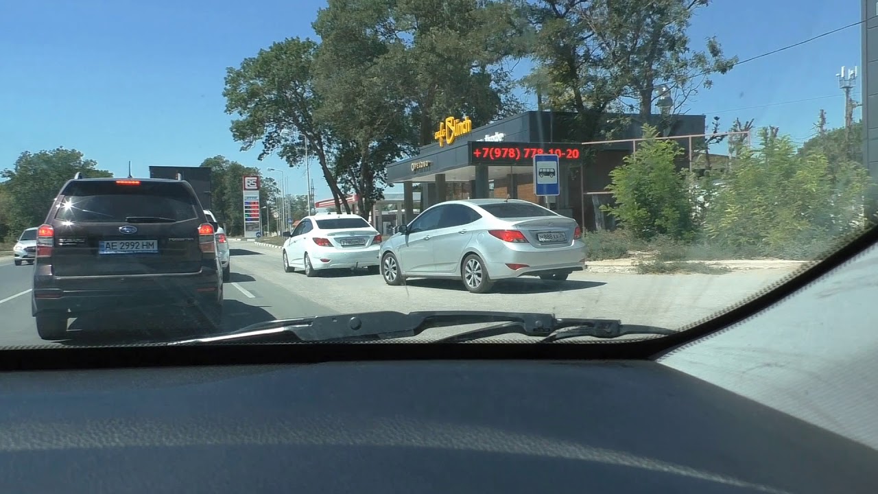 Crimea . Трасса Симферополь - Евпатория. Пробка. Путь к морю. The route ...