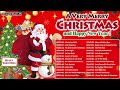【ド定番】 クリスマスソング おすすめ 人気曲 メドレー 🎄 クリスマスソング 洋楽 邦楽 冬歌 BGM 定番 メドレー