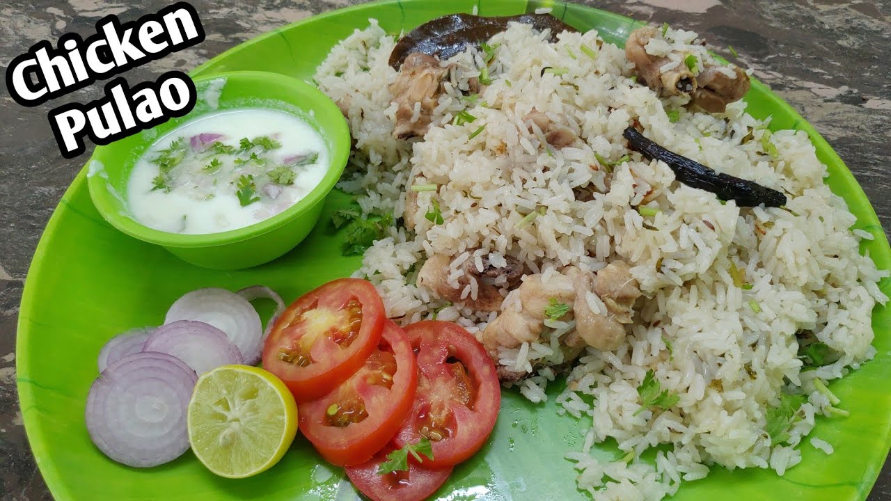 ಬಿರಿಯಾನಿ ಬದಲು ಈ ಚಿಕನ್ ಪಲಾವ್ ಒಮ್ಮೆ ಟ್ರೈ ಮಾಡಿ Easy Chicken Pulao Recipe CHICKEN PULAO IN