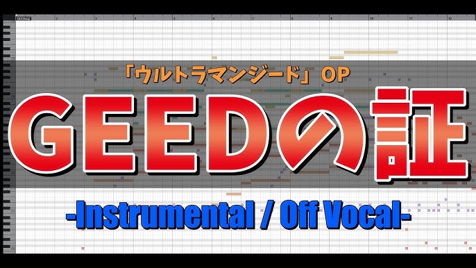 カラオケ Tvサイズ デジモンアドベンチャー 挿入歌 進化曲 Be The Winners 谷本貴義 歌詞付き Instrumental Digimon Adventure Youtube