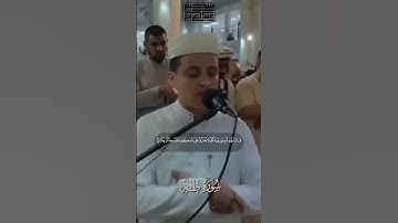 التلاوة الأكثر خشوعا لسورة يوسف ❤ | القارئ عبد العزيز سحيم