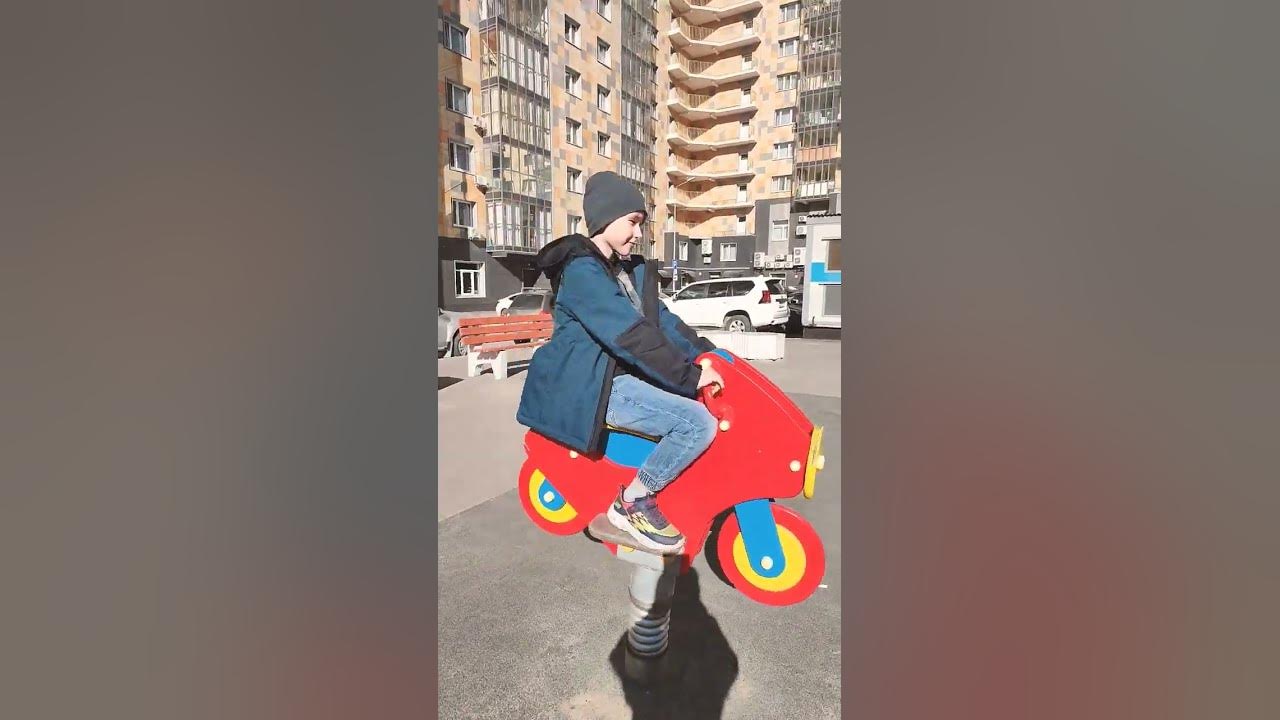 Валим - YouTube